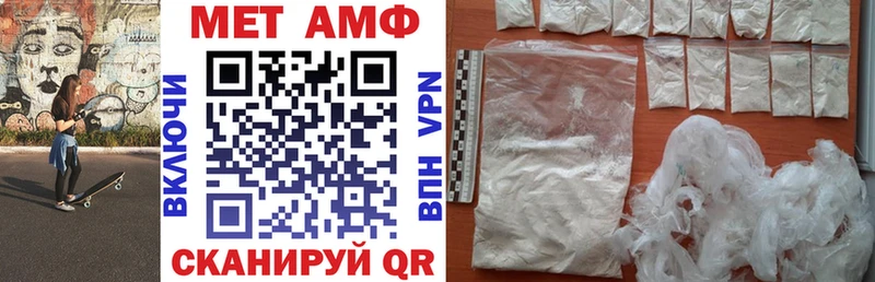 АМФ 98%  Орёл 