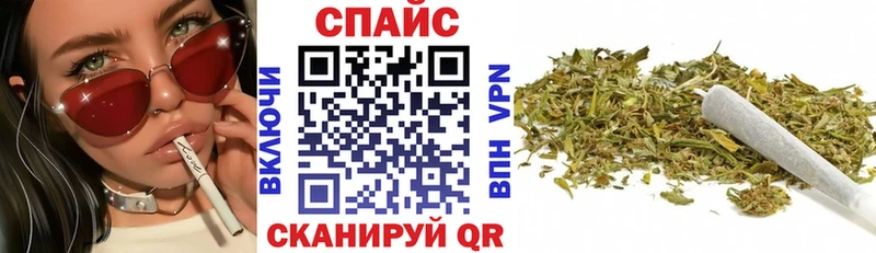БУТИРАТ 99%  мега зеркало  Орёл  купить наркотики сайты 