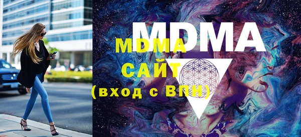 mdpv Алексеевка