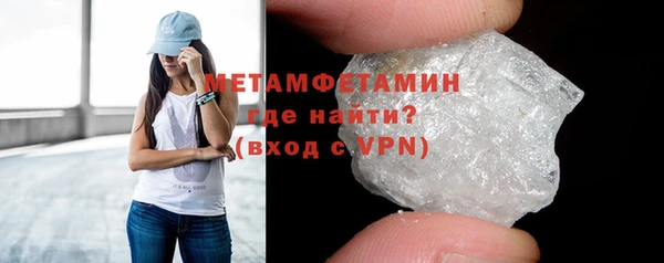 а пвп мука Киренск