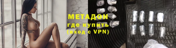 mdpv Алексеевка