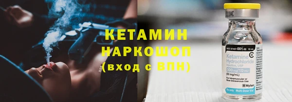 бутик Алексин