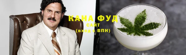 меф VHQ Алзамай