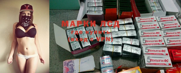 mdpv Алексеевка