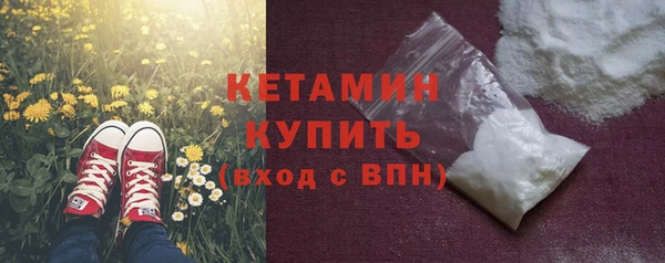 бутик Алексин