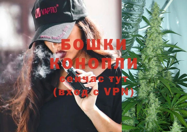 mdpv Алексеевка