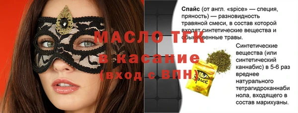 меф VHQ Алзамай