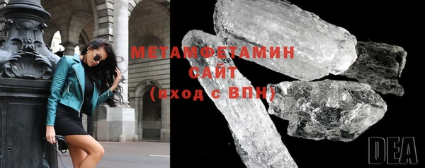 прущие грибы Абдулино