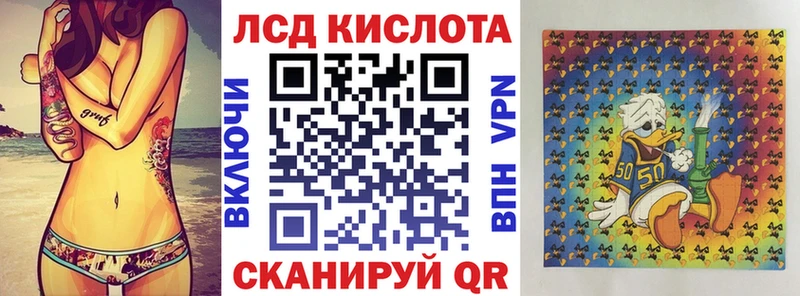 Марки NBOMe 1,8мг  omg сайт  Орёл 